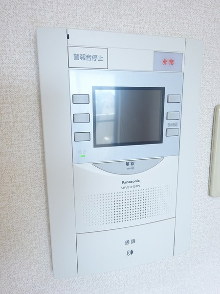 ライオンズマンション荻窪館のその他