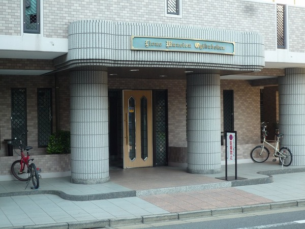 ライオンズマンション荻窪館のエントランス