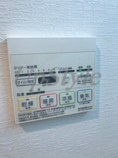 【設備】 | ル・プラターヌ