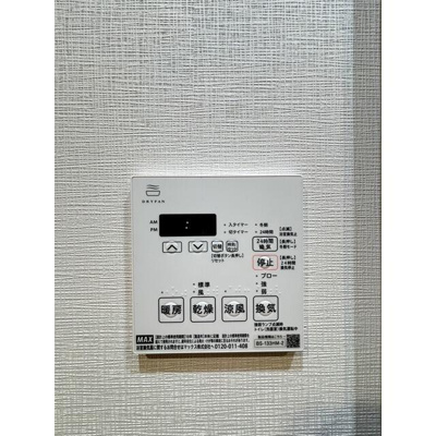 【設備】 | コンフォリア・リヴ大崎