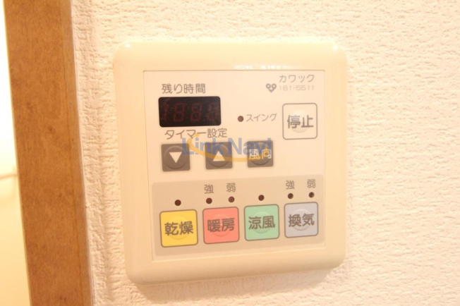 【浴室】 | エステムコート新大阪Ⅲステーションプラザ