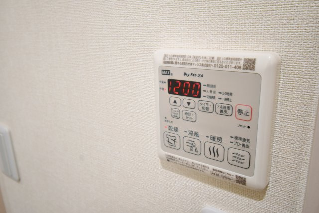 フジパレス甲子園口ノースの設備