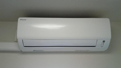 【設備】 | B CITY TABATA SKYCOURT | エアコン 