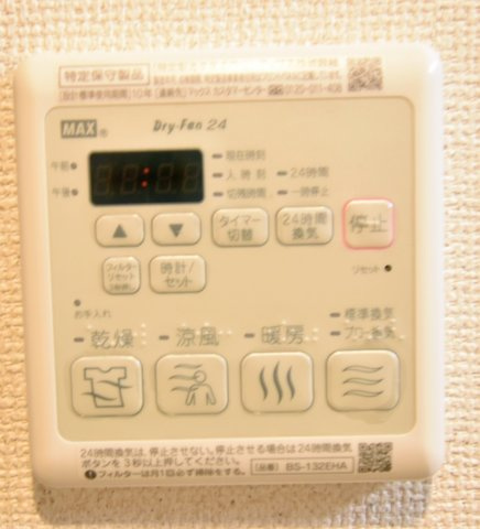 フジパレス西宮ノースの設備