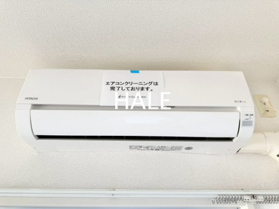 【設備】 | S-FORT高宮