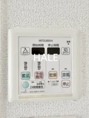 【設備】 | S-FORT高宮
