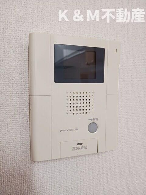 アジュールのセキュリティ| 