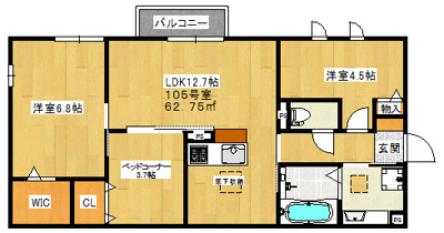 【設備】 | メサージュ江坂