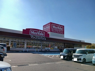 【周辺】 | Ａ－Ｇａｒｄｅｎ 1KTS | マックスバリュ浅江店まで600m