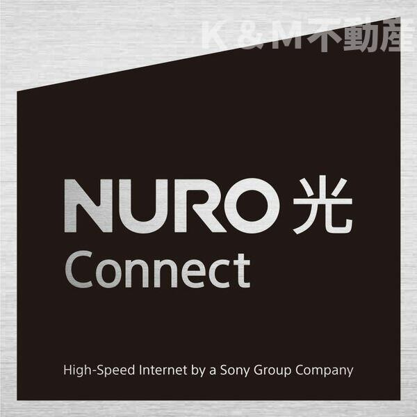 Ｈ＆Ｋ　ＫＡＳＨＩＷＡ　ＨＩＬＬＳの設備| 