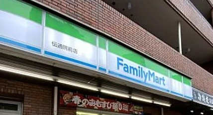 スカイコート後楽園WESTの周辺