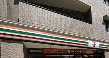 スカイコート後楽園WESTの周辺