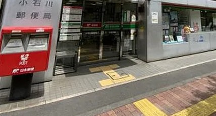 スカイコート後楽園WESTの周辺