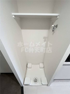 【その他】 | ソルテラスOSAKA弁天町クレアスト