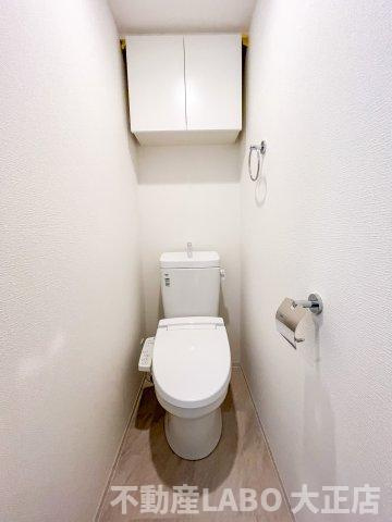 セレニテ難波リアンのトイレ