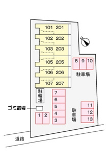 【駐車場】 | セレーノ　トワ　安城市小川町