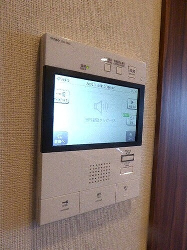レーベン宇都宮元今泉ＧＲＡＮＸＥのその他|TVモニター付きインターホン　※前回募集時2023年9月の写