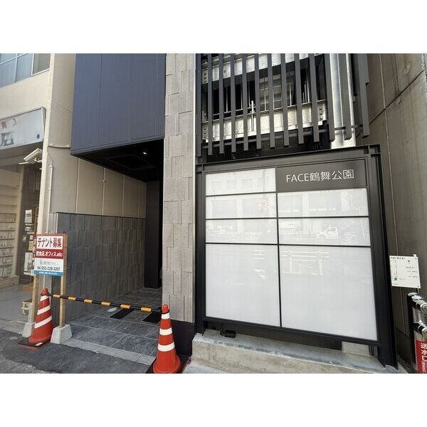 FACE鶴舞公園のその他共用部分