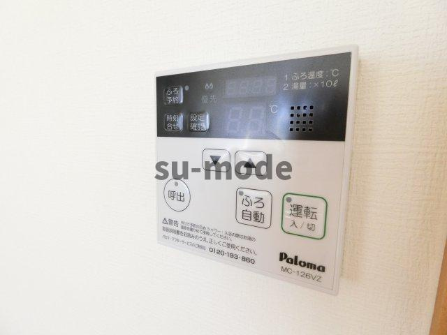 ディアコートのセキュリティ