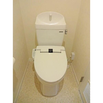 【トイレ】 | サニーコート東中野 | 落ち着いたトイレです