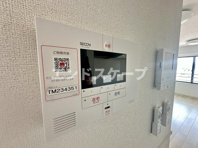 グランテラス　Ｖのセキュリティ|高崎、前橋のお部屋探しはエンドスケープまで！お客様の理想お聞かせ下さい♪