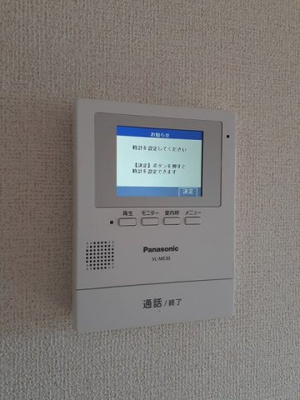 【セキュリティ】 | アネックスマンション