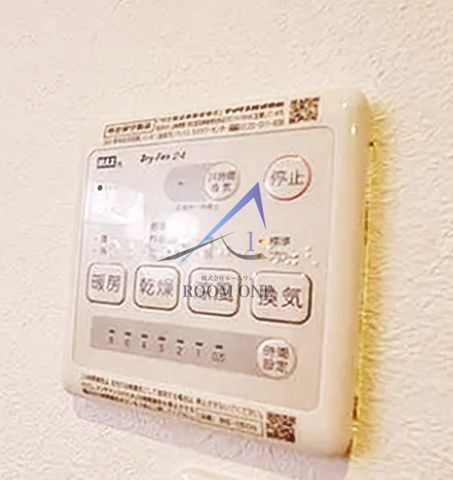 パールハイツ黒川の設備|浴室乾燥機パネルです。