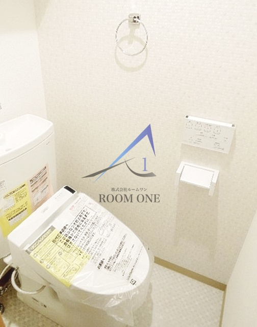 パールハイツ黒川のトイレ|トイレです。