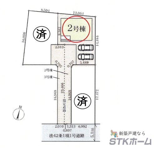 仲介手数料無料　白岡市白岡915　新築戸建　全３棟　の区画図