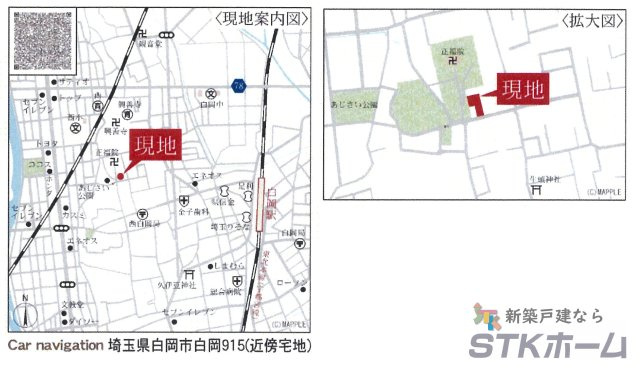 仲介手数料無料　白岡市白岡915　新築戸建　全３棟　の地図