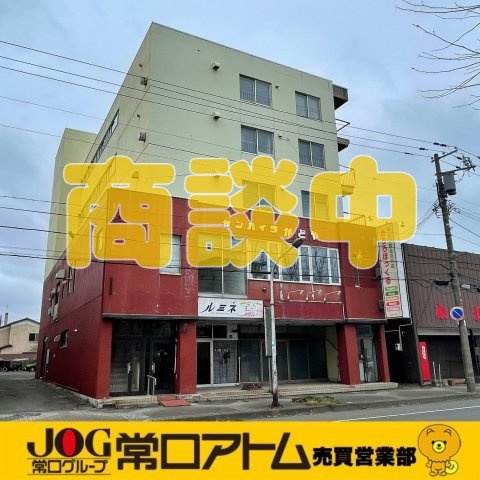 室蘭市知利別町1丁目2-19　店舗
