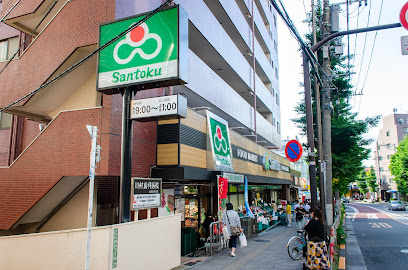 桂芳山ビルの周辺