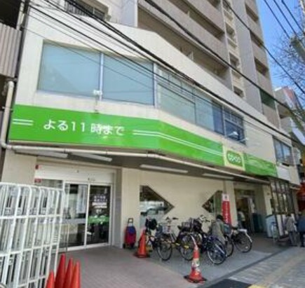 桂芳山ビルの周辺