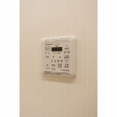 【設備】 | スタイリオ蒲田Ⅱ |  