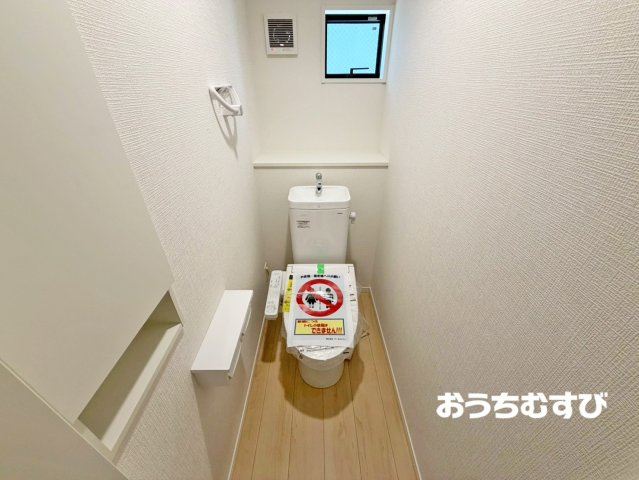 守山区中志段味（全13棟）のトイレ