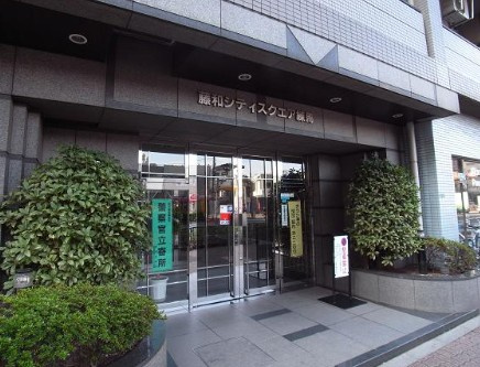 藤和シテイスクエア練馬のエントランス