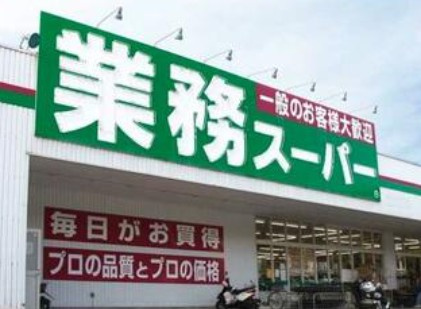 藤和シテイスクエア練馬の周辺