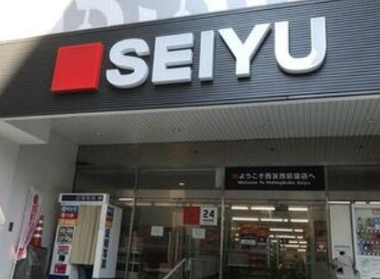 藤和シテイスクエア練馬の周辺