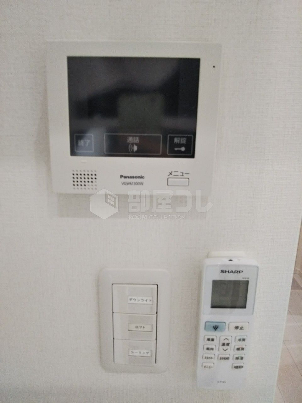 KULA不動前のセキュリティ