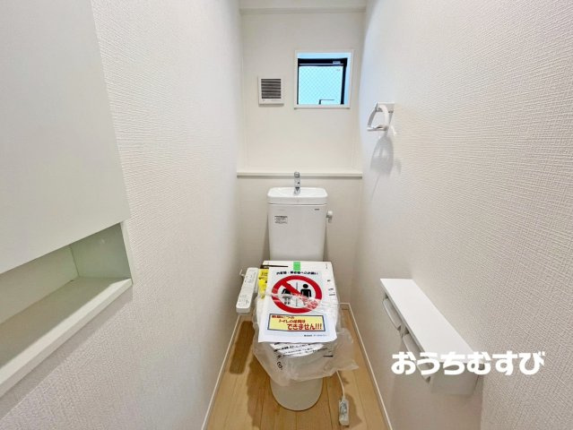 守山区中志段味第3（全13棟）のトイレ