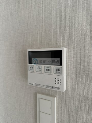 【設備】 | JMFレジデンス新板橋