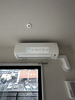 【設備】 | JMFレジデンス新板橋