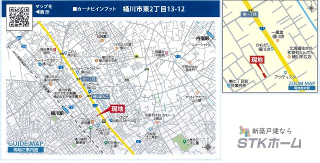 仲介手数料無料　桶川市東2丁目13-12　新築戸建　全1棟の地図|桶川市東間2丁目13-12