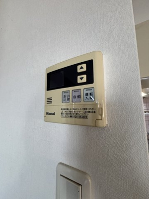 【設備】 | サンハイツ庄内