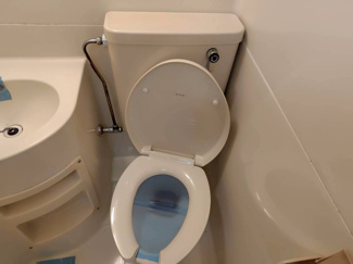 【トイレ】 | ジュネパレス千葉第7