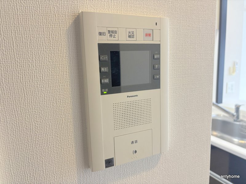 アーデンタワー本町イースト　仲介手数料無料のセキュリティ