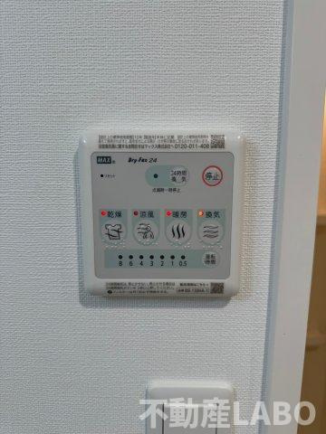 大阪難波Noahのその他