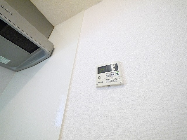 メゾンリヴェールの設備|給湯機能です