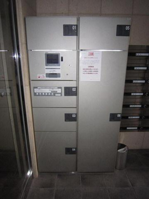 【その他共用部分】 | ヴィータローザ南砂町