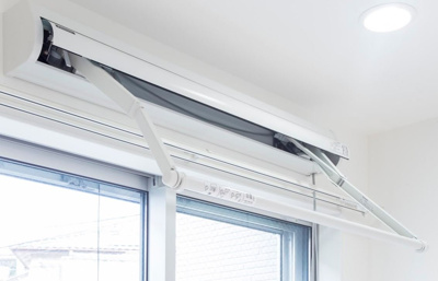 【設備】 | プランドール天台